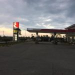 ΠΡΑΤΗΡΙΟ-ΚΑΥΣΙΜΩΝ-ΛΙΤΟΧΩΡΟ-ΕΚΟ-ΜΠΕΛΟΓΙΑΝΝΗ