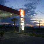 ΠΡΑΤΗΡΙΟ-ΚΑΥΣΙΜΩΝ-ΛΙΤΟΧΩΡΟ-ΕΚΟ-ΜΠΕΛΟΓΙΑΝΝΗ