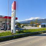 ΠΡΑΤΗΡΙΟ-ΚΑΥΣΙΜΩΝ-ΛΙΤΟΧΩΡΟ-ΕΚΟ-ΜΠΕΛΟΓΙΑΝΝΗ