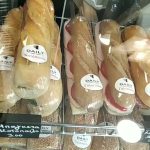 SUPER-MARKET-ΣΟΡΩΝΗ-ΡΟΔΟΣ-BAZAAR-ΑΝΤΩΝΑΚΟΙ