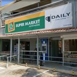 SUPER-MARKET-ΣΟΡΩΝΗ-ΡΟΔΟΣ-BAZAAR-ΑΝΤΩΝΑΚΟΙ