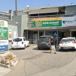 SUPER-MARKET-ΣΟΡΩΝΗ-ΡΟΔΟΣ-BAZAAR-ΑΝΤΩΝΑΚΟΙ