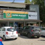 SUPER-MARKET-ΣΟΡΩΝΗ-ΡΟΔΟΣ-BAZAAR-ΑΝΤΩΝΑΚΟΙ