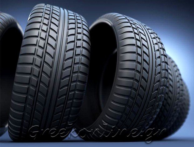 ΒΟΥΛΚΑΝΙΖΑΤΕΡ ΕΛΑΣΤΙΚΩΝ  ΑΥΓΗ ΣΟΧΟΣ ΘΕΣΣΑΛΟΝΙΚΗΣ  ΧΑΛΚΙΔΗΣ ΣΤΑΥΡΟΣ