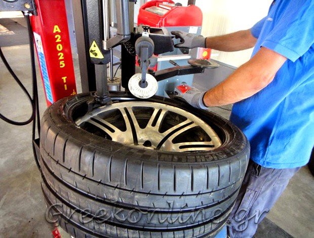 ΕΛΑΣΤΙΚΑ – ΖΑΝΤΕΣ  ΚΟΥΦΑΛΙΑ ΘΕΣΣΑΛΟΝΙΚΗΣ  ΠΕΤΟΥΣΗΣ ΓΕΩΡΓΙΟΣ