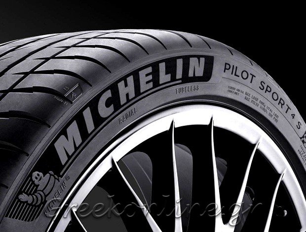 ΒΟΥΛΚΑΝΙΖΑΤΕΡ ΤΡΙΚΑΛΑ ΤΡΙΚΑΛΩΝ  ΔΗΜΑΚΗΣ ΣΤΑΥΡΟΣ