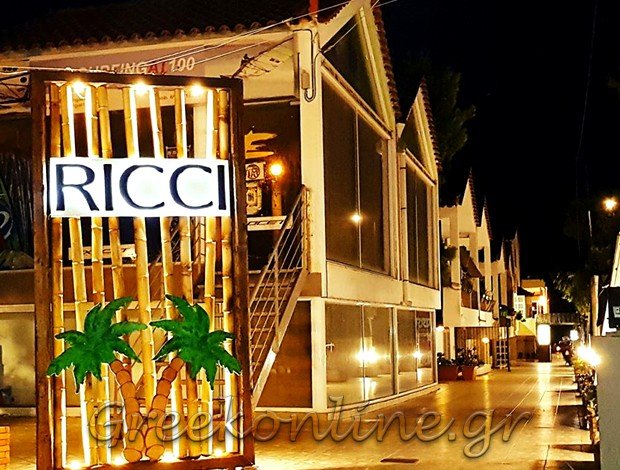 ΚΑΦΕΤΕΡΙΑ – ΜΠΑΡ  ΑΓΙΟΣ ΝΙΚΟΛΑΟΣ ΑΡΤΕΜΙΔΑ ΑΤΤΙΚΗΣ  “RICCI CAFE BAR”  RICCI DI MARE E.E