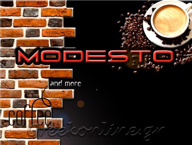 ΑΝΑΨΥΚΤΗΡΙΟ ΚΟΛΩΝΟΣ ΑΤΤΙΚΗΣ <BR> “MODESTO COFFEE”