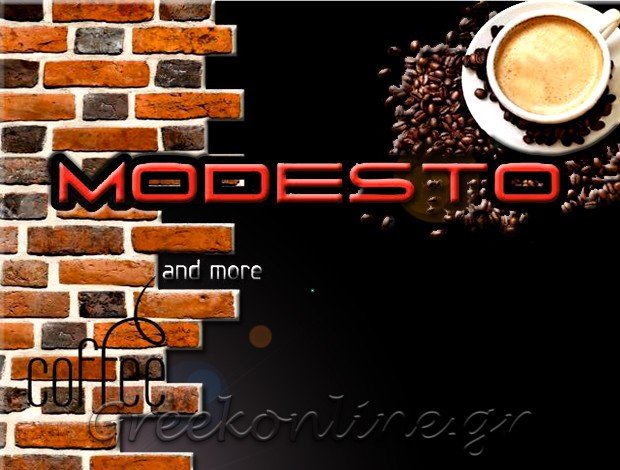 ΑΝΑΨΥΚΤΗΡΙΟ ΚΟΛΩΝΟΣ ΑΤΤΙΚΗΣ “MODESTO COFFEE”