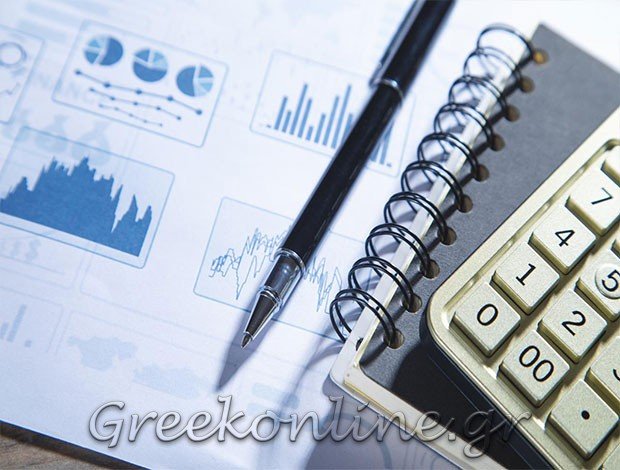 ΛΟΓΙΣΤΙΚΟ – ΦΟΡΟΤΕΧΝΙΚΟ ΓΡΑΦΕΙΟ<br> ΒΟΥΛΑ ΑΤΤΙΚΗΣ<br> “DIMAGE TAX” – ΣΤΕΡΓΙΟΥ ΔΗΜΗΤΡΙΟΣ