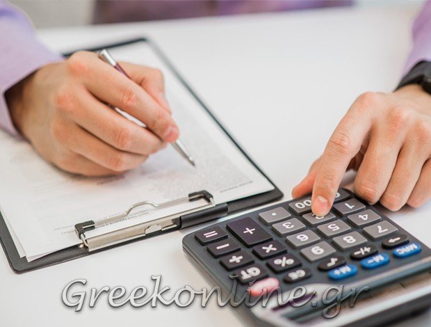 ΛΟΓΙΣΤΙΚΕΣ – ΦΟΡΟΤΕΧΝΙΚΕΣ ΥΠΗΡΕΣΙΕΣΠΕΤΡΟΥΠΟΛΗ ΑΤΤΙΚΗΣ “TAXSPIRIT” ΚΑΤΣΑΡΟΣ ΒΑΣΙΛΗΣ
