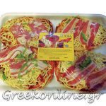 ΠΡΟΪΟΝΤΑ-ΖΥΜΗΣ-ΑΜΠΕΛΩΝΑΣ-ΛΑΡΙΣΑΣ-BUON-GUSTO
