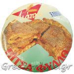 ΠΡΟΪΟΝΤΑ-ΖΥΜΗΣ-ΑΜΠΕΛΩΝΑΣ-ΛΑΡΙΣΑΣ-BUON-GUSTO