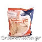 ΠΡΟΪΟΝΤΑ-ΖΥΜΗΣ-ΑΜΠΕΛΩΝΑΣ-ΛΑΡΙΣΑΣ-BUON-GUSTO