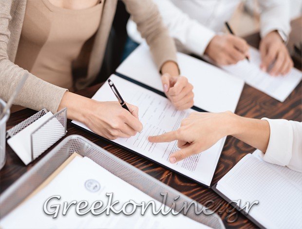 ΣΥΜΒΟΛΑΙΟΓΡΑΦΟΣ ΠΑΡΑΜΥΘΙΑ ΘΕΣΠΡΩΤΙΑΣ ΜΠΕΛΛΟΥ ΛΗΔΑ – ΒΑΣΙΛΙΚΗ