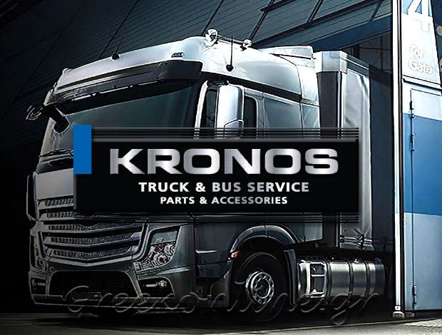 ΣΥΝΕΡΓΕΙΟ ΦΟΡΤΗΓΩΝ  ΑΣΠΡΟΠΥΡΓΟΣ ΑΤΤΙΚΗΣ   “ΚΡΟΝΟΣ” ΜΠΑΛΤΖΗΣ Χ. – ΝΤΑΒΑΡΗΣ Α. – ΜΑΝΤΖΟΥΡΑΝΗΣ Ν. ΟΕ