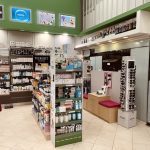 ΦΑΡΜΑΚΕΙΟ-ΚΑΛΑΜΑΡΙΑ-ΘΕΣΣΑΛΟΝΙΚΗΣ-ΓΕΩΡΓΙΑΔΟΥ-ΧΑΡΑ