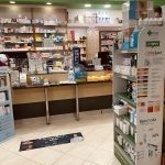ΦΑΡΜΑΚΕΙΟ-ΚΑΛΑΜΑΡΙΑ-ΘΕΣΣΑΛΟΝΙΚΗΣ-ΓΕΩΡΓΙΑΔΟΥ-ΧΑΡΑ