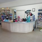 ΦΑΡΜΑΚΕΙΟ-ΘΕΡΜΗ-ΘΕΣΣΑΛΟΝΙΚΗΣ-ΚΩΝΣΤΑΝΤΙΝΙΔΟΥ