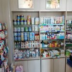 ΦΑΡΜΑΚΕΙΟ-ΘΕΡΜΗ-ΘΕΣΣΑΛΟΝΙΚΗΣ-ΚΩΝΣΤΑΝΤΙΝΙΔΟΥ