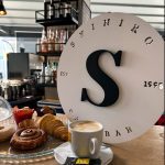 ΚΑΦΕΤΕΡΙΑ-ΑΝΩ-ΛΙΟΣΙΑ-ΣΚΗΝΙΚΟ-CAFE-ΣΚΑΜΑΝΤΖΟΥΡΑΣ