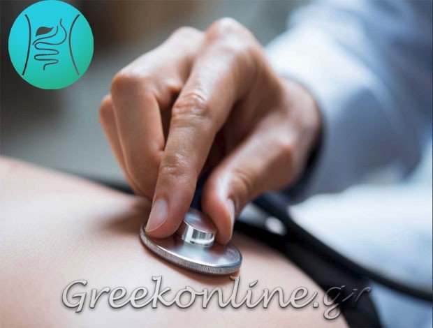 ΓΑΣΤΡΕΝΤΕΡΟΛΟΓΟΣ ΠΕΡΑΙΑ ΘΕΣΣΑΛΟΝΙΚΗΣ ΣΤΕΡΓΙΟΠΟΥΛΟΣ ΧΡΗΣΤΟΣ