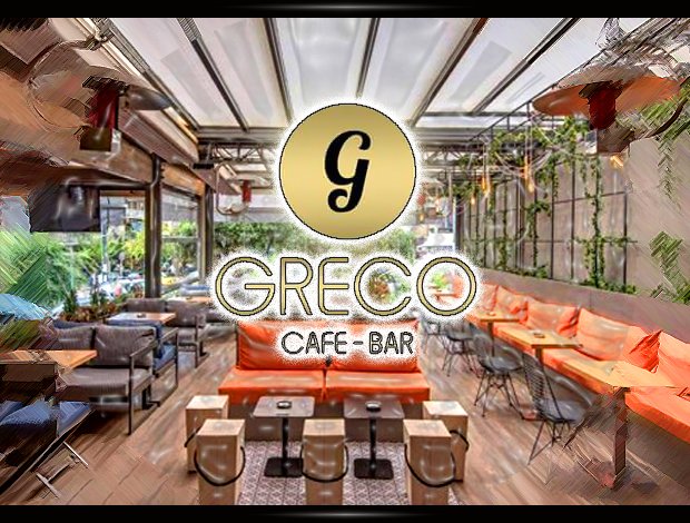 ΚΑΦΕ ΜΠΑΡ ΠΑΓΚΡΑΤΙ ΑΤΤΙΚΗΣ “GRECO ANTICO” ΚΕΧΑΓΙΑΣ ΔΗΜΗΤΡΗΣ