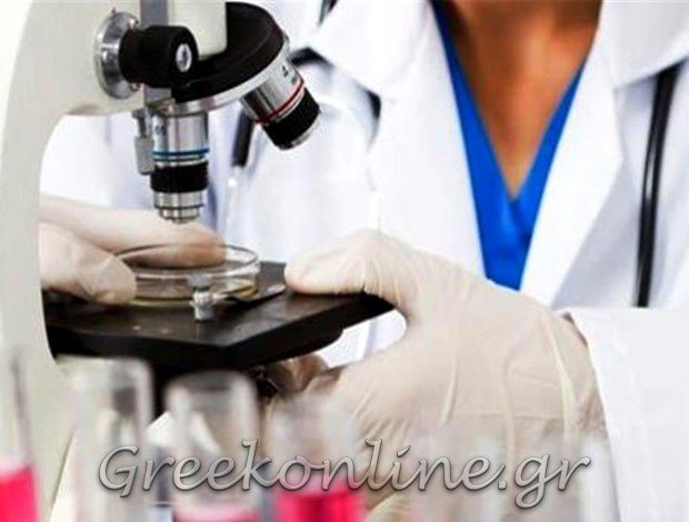 ΜΙΚΡΟΒΙΟΛΟΓΙΚΟ ΕΡΓΑΣΤΗΡΙΟ ΠΑΡΑΜΥΘΙΑ ΘΕΣΠΡΩΤΙΑΣ ΜΠΑΡΜΠΑ ΕΥΑΝΘΙΑ – ΝΙΚΟΛΕΤΑ