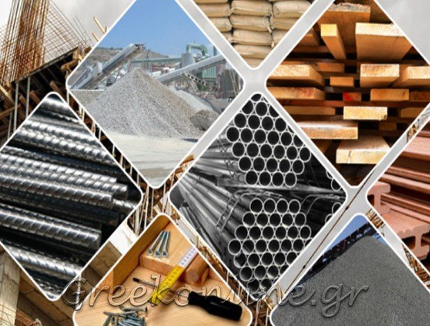 ΟΙΚΟΔΟΜΙΚΑ ΥΛΙΚΑ ΤΡΙΚΑΛΑ ΤΡΙΚΑΛΩΝ “ΠΕΤΡΟΤΕΧΝΙΚΗ” ΠΑΠΠΑΣ ΒΑΣΙΛΕΙΟΣ