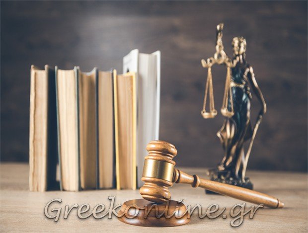 ΣΥΜΒΟΛΑΙΟΓΡΑΦΟΣ  ΒΑΡΔΑ ΗΛΕΙΑΣ  ΤΖΙΜΟΠΟΥΛΟΥ ΜΑΡΙΑ