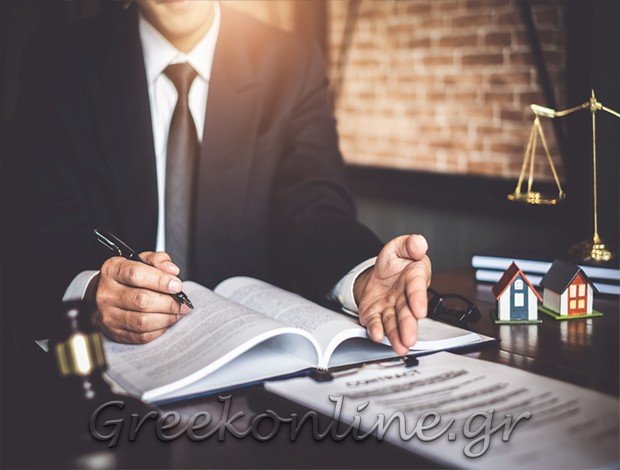 ΣΥΜΒΟΛΑΙΟΓΡΑΦΟΣ ΚΕΡΚΥΡΑ  ΠΑΙΠΕΤΗΣ ΦΙΛΗΜΩΝ