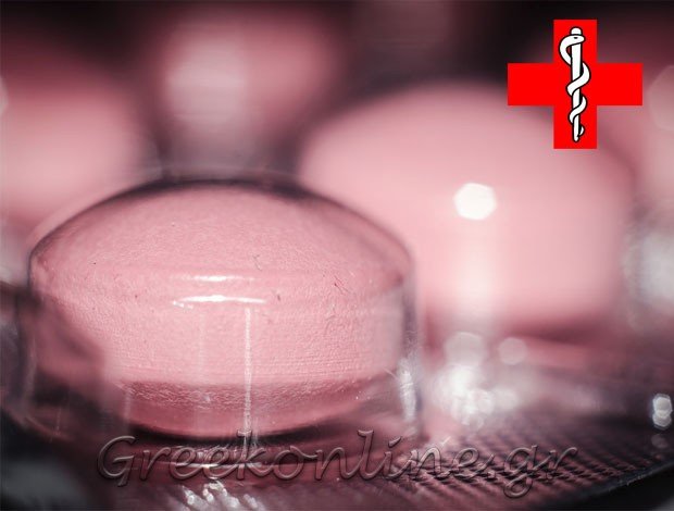 ΦΑΡΜΑΚΕΙΟ ΑΜΠΕΛΑΚΙΑ ΣΑΛΑΜΙΝΑΣ  ΤΟΥΡΤΙΔΗΣ ΘΕΟΔΩΡΟΣ