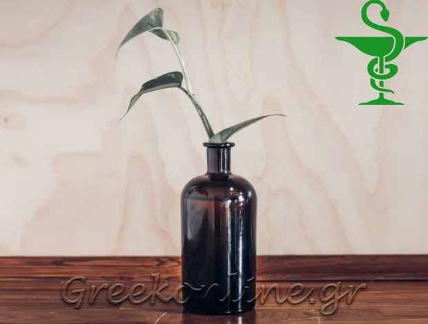 ΦΑΡΜΑΚΕΙΟ  ΑΜΠΕΛΟΚΗΠΟΙ ΘΕΣΣΑΛΟΝΙΚΗΣ  ΕΛΕΥΘΕΡΟΥΔΗΣ ΕΛΕΥΘΕΡΙΟΣ