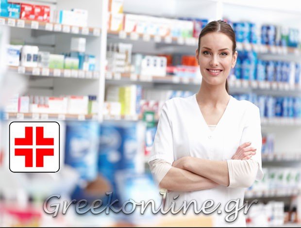 ΦΑΡΜΑΚΕΙΟ ΑΝΩ ΤΟΥΜΠΑ ΘΕΣΣΑΛΟΝΙΚΗΣ  ΠΕΦΤΟΥΛΟΓΛΟΥ ΒΑΣΙΛΙΚΗ – ΧΑΡΟΥΛΑ