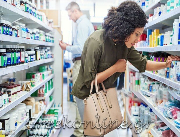 ΦΑΡΜΑΚΕΙΟ ΛΑΓΚΑΔΑΣ ΘΕΣΣΑΛΟΝΙΚΗΣ ΑΚΡΙΒΟΠΟΥΛΟΣ Δ. & ΣΙΑ ΟΕ