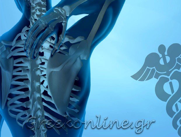 ΧΕΙΡΟΥΡΓΟΣ ΟΡΘΟΠΑΙΔΙΚΟΣ  ΠΑΙΔΟΟΡΘΟΠΑΙΔΙΚΟΣ  ΚΑΛΥΒΙΑ ΑΤΤΙΚΗΣ ΣΚΑΡΠΑΣ ΓΕΩΡΓΙΟΣ