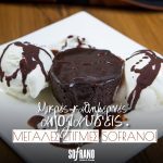 ΚΑΦΕ-ΜΠΑΡ-ΠΑΡΑΛΙΑ-ΚΑΤΕΡΙΝΗΣ-SOFRANO-ΜΕΛΕΤΗΣ