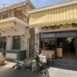 ΕΣΤΙΑΤΟΡΙΟ-ΜΟΝΕΜΒΑΣΙΑ-ΤΟ-ΚΟΡΑΛΙ-ΚΑΜΑΡΙΝΟΣ