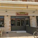 ΕΣΤΙΑΤΟΡΙΟ-ΜΟΝΕΜΒΑΣΙΑ-ΤΟ-ΚΟΡΑΛΙ-ΚΑΜΑΡΙΝΟΣ