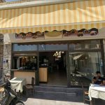 ΕΣΤΙΑΤΟΡΙΟ-ΜΟΝΕΜΒΑΣΙΑ-ΤΟ-ΚΟΡΑΛΙ-ΚΑΜΑΡΙΝΟΣ