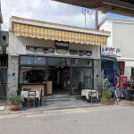 ΕΣΤΙΑΤΟΡΙΟ-ΜΟΝΕΜΒΑΣΙΑ-ΤΟ-ΚΟΡΑΛΙ-ΚΑΜΑΡΙΝΟΣ