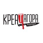 ΚΡΕΟΠΩΛΕΙΟ-ΑΣΠΡΟΠΥΡΓΟΣ-ΚΡΕΑΤΑΓΟΡΑ-ΑΣΠΡΟΠΥΡΓΟΥ