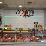 ΚΡΕΟΠΩΛΕΙΟ-ΑΣΠΡΟΠΥΡΓΟΣ-ΚΡΕΑΤΑΓΟΡΑ-ΑΣΠΡΟΠΥΡΓΟΥ