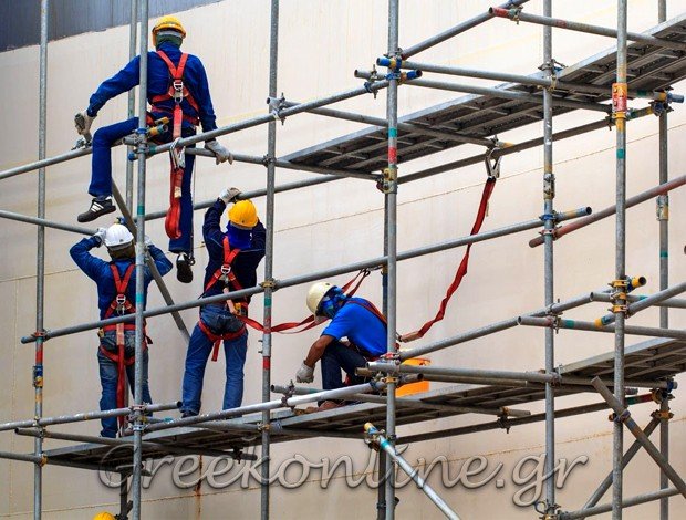 ΑΝΥΨΩΤΙΚΑ ΜΗΧΑΝΗΜΑΤΑ  ΚΑΤΕΡΙΝΗ ΠΙΕΡΙΑΣ  ΤΡΙΑΝΤΑΦΥΛΛΟΥ ΧΡΗΣΤΟΣ