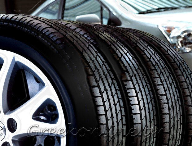 ΒΟΥΛΚΑΝΙΖΑΤΕΡ ΕΛΑΣΤΙΚΩΝ  ΑΙΓΙΝΙΟ ΠΙΕΡΙΑΣ  ΓΚΑΣΝΑΚΗΣ ΓΕΩΡΓΙΟΣ