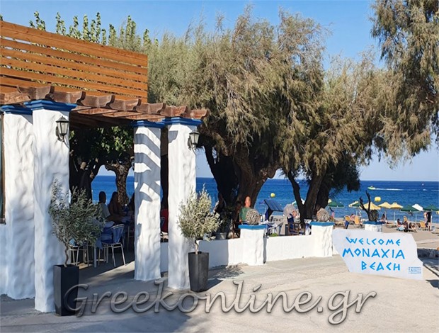 ΕΣΤΙΑΤΟΡΙΟ ΦΑΛΗΡΑΚΙ ΡΟΔΟΥ “ΜΟΝΑΞΙΑ” ΥΙΟΙ ΓΕΩΡΓΙΟΥ ΚΑΖΕΛΛΗ Ο.Ε.