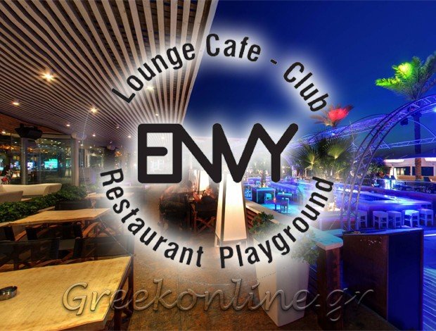ΕΣΤΙΑΤΟΡΙΟ – ΚΑΦΕ  ΗΡΑΚΛΕΙΟ ΚΡΗΤΗΣ  “ENVY PARADISE”  ΕΥ ΖΗΝ ΜΟΝΟΠΡΟΣΩΠΗ ΕΠΕ