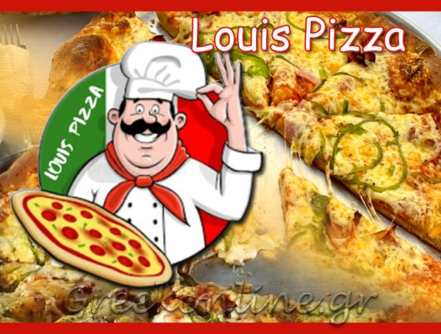 ΠΙΤΣΑΡΙΑ ΣΠΑΡΤΗ ΛΑΚΩΝΙΑΣ “LOUIS PIZZA ” ΡΑΠΑΤΖΟΥΛΕΑΣ ΛΕΩΝΙΔΑΣ