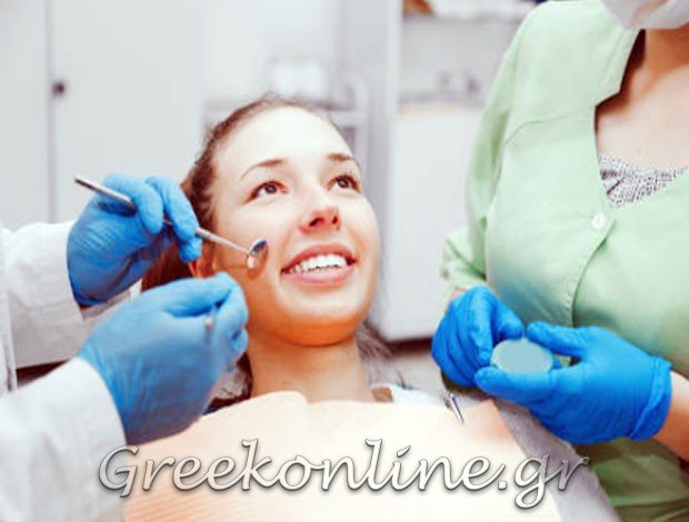 ΧΕΙΡΟΥΡΓΟΣ ΟΔΟΝΤΙΑΤΡΟΣ ΑΜΦΙΚΛΕΙΑ ΦΘΙΩΤΙΔΑΣ  ΠΑΠΑΓΕΩΡΓΙΟΥ ΕΥΘΥΜΙΑ