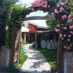 ΕΣΤΙΑΤΟΡΙΟ-ΑΜΠΕΛΩΝΑΣ-ΛΑΡΙΣΑΣ-ΣΑΝ-ΠΑΡΑΜΥΘΙ-ΠΑΠΠΑ